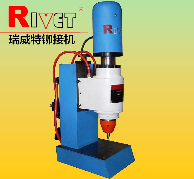 JM3TQ-D氣動(dòng)鉚接機(jī)| 鉚接機(jī)價(jià)格|徑向鉚接機(jī)|長(zhǎng)行程鉚接機(jī)|武漢瑞威特鉚接機(jī)