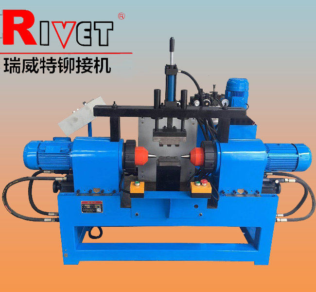 合頁鉚接機(jī)BM16D | 對(duì)鉚機(jī)  | 雙頭鉚接機(jī)|雙頭鉚接機(jī)