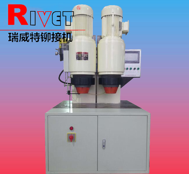 汽車門鎖專用鉚接機(jī)JM20-2-PLC  數(shù)控鉚接機(jī)